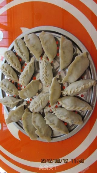 Steamed Dumplings with Zucchini Stuffing recipe