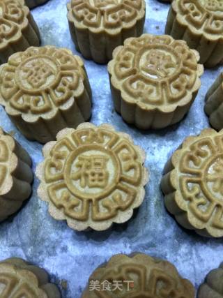 Cantonese-style Moon Cakes recipe