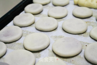 Wife Cakes Loved by Young and Old recipe