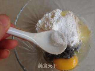 Black Bean Dregs Cake recipe