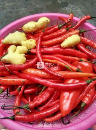 Spicy Beans recipe