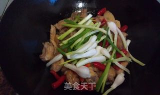 Scallion Chicken recipe