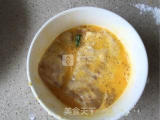 【fragrant Crispy Dragon Fish】 recipe