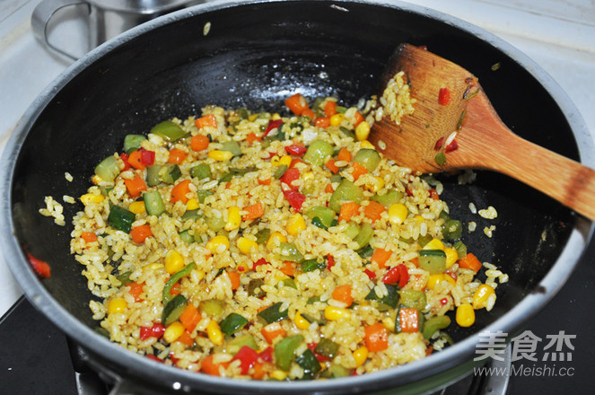 Curry Mushroom Powder Golden Fried Rice recipe