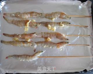Cumin Grilled Shrimp recipe