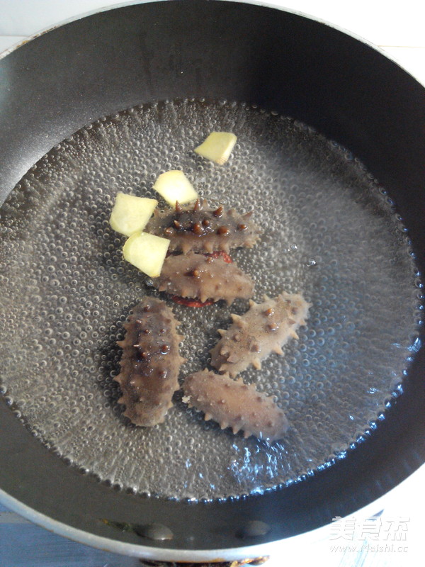 Peony Sea Cucumber recipe