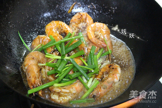 Fried Shrimps recipe