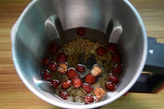 Red Dates and Lotus Seed Soy Milk recipe