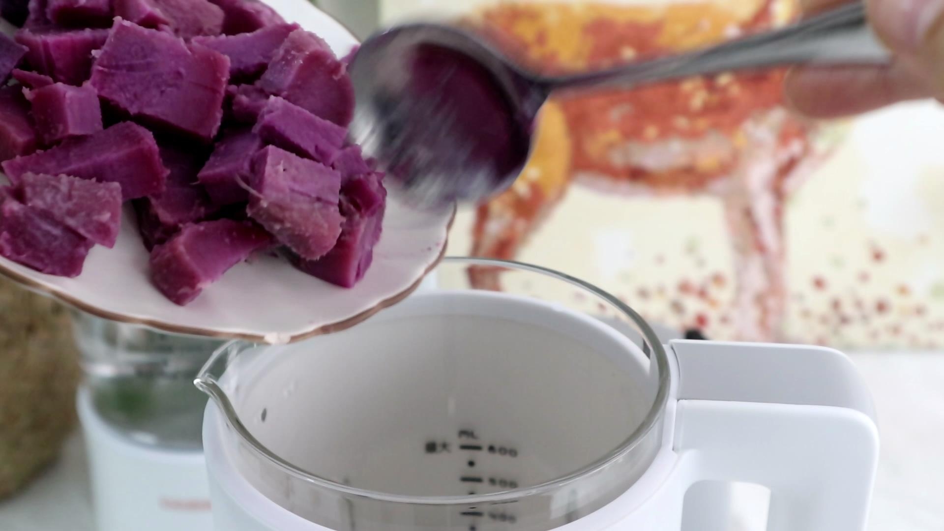 Purple Potato Latte recipe