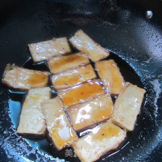 Imitation Buckle Meat-----sliced Eggplant Buckle Tofu recipe