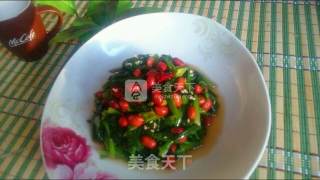 Spinach and Peanuts in Aged Vinegar recipe