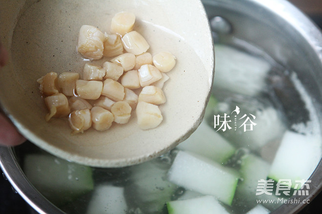 Scallop and Donggua Soup recipe