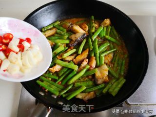 Stir-fried String Beans with Cured Fish recipe