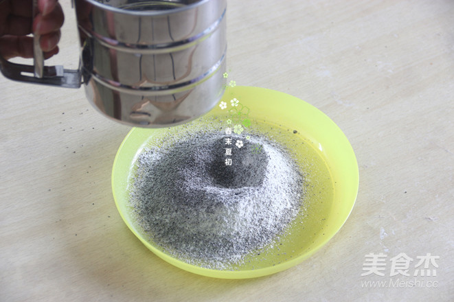 Black Sesame Japanese Cotton Cake recipe