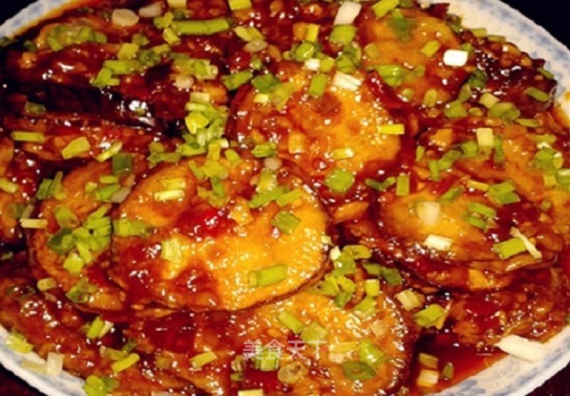 The Practice of Fish-flavored Eggplant Cake recipe