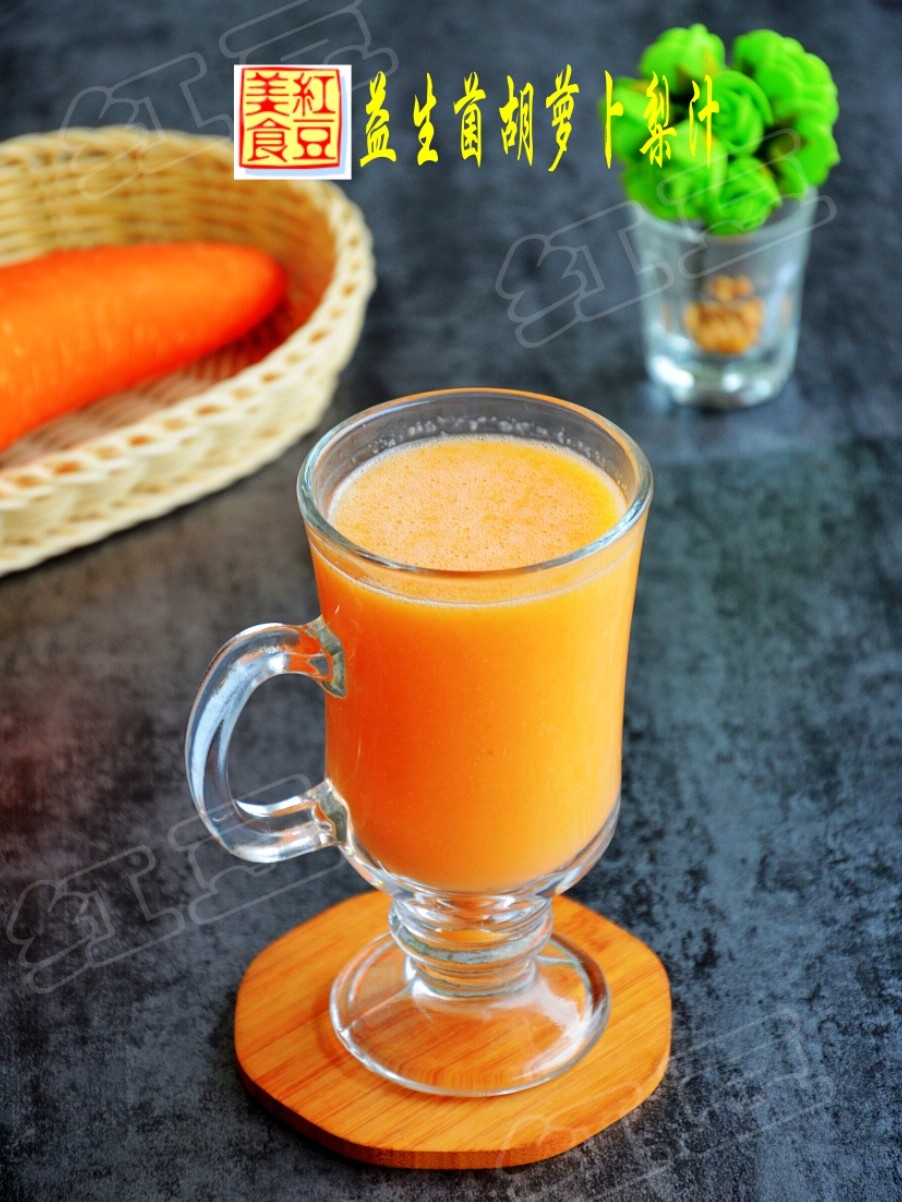 Probiotic Carrot Pear Juice recipe