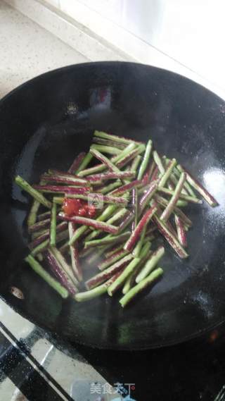 Vegetarian Fried Pinto Beans recipe