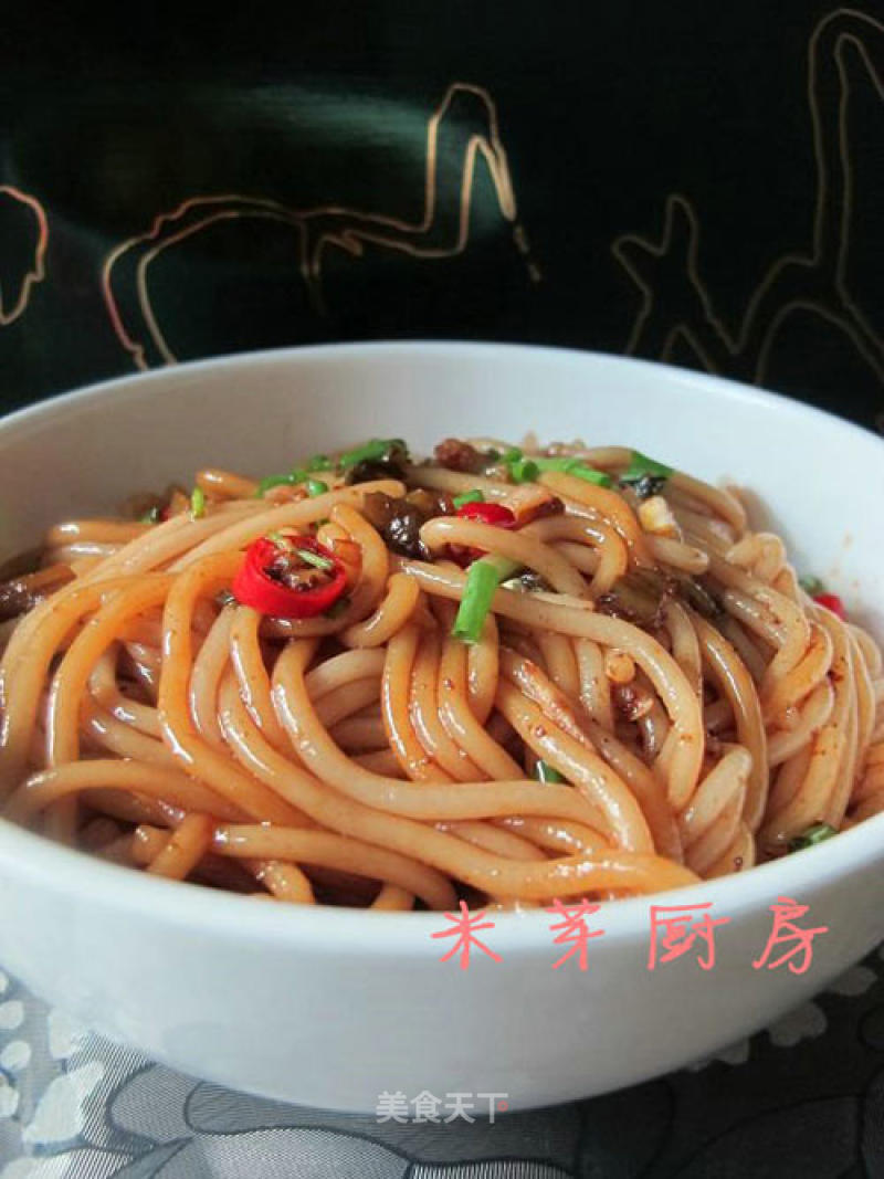 Nanchang Special Mixed Rice Noodles recipe