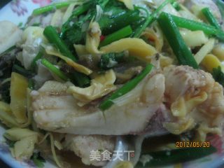 Braised Fish with Mustard recipe