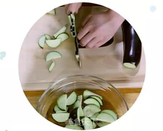 Stir-fried Eggplant with Japanese Miso recipe