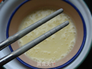 Yuzu Tea Ice Cream recipe