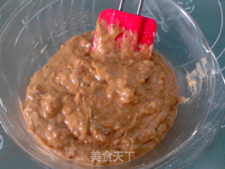 # Fourth Baking Contest and is Love to Eat Festival# Ginger Flavor Date Cake recipe