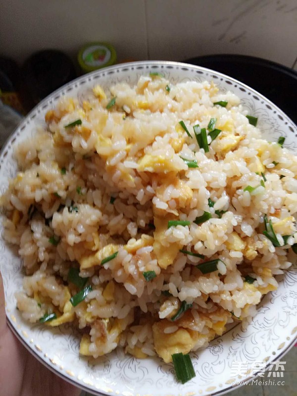 National Fried Rice 1.0 recipe