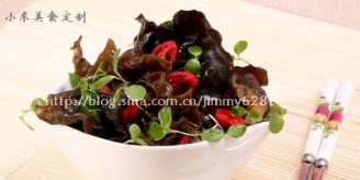 Spring Buds Mixed with Fungus recipe