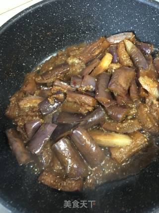 Yuxiang Eggplant recipe