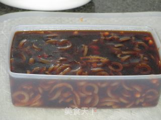 Peanut Skin Jelly recipe