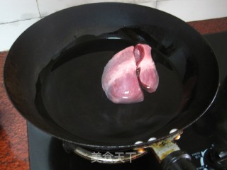 White Cut Pig Heart recipe