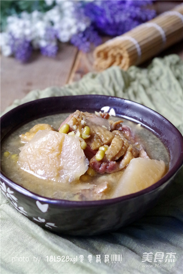 Sour Radish and Cured Duck and Mung Bean Pot recipe