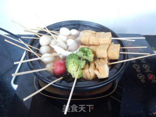 Skewers Incense Hot Pot recipe