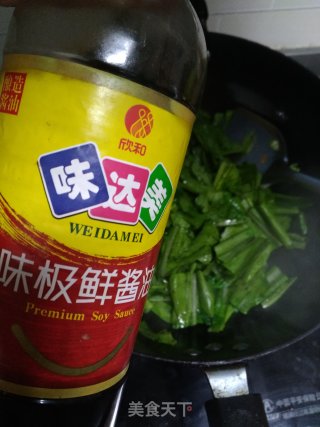 Garlic Oil Lettuce recipe