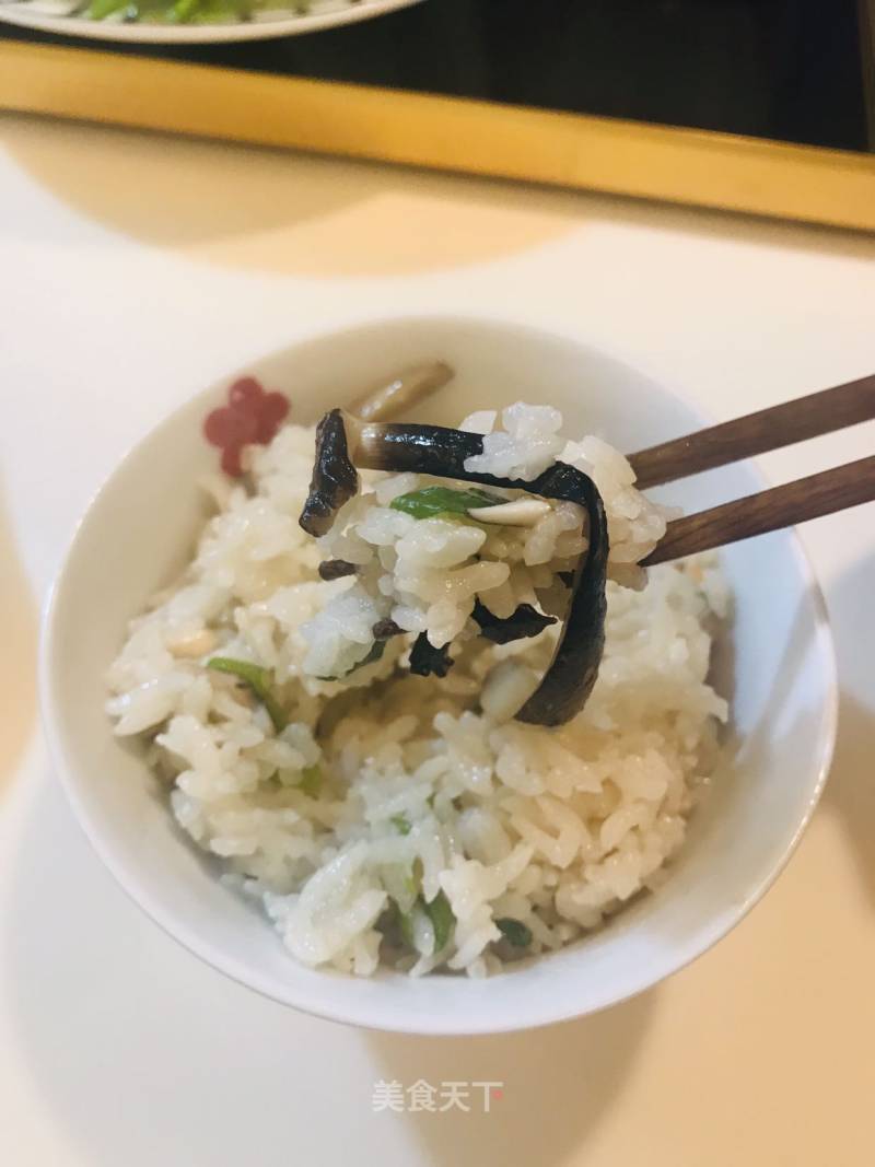 Scallion Mushroom Rice recipe