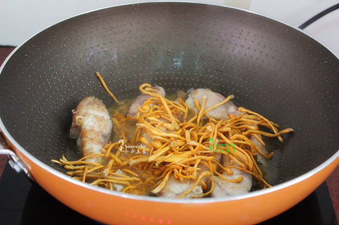 Stewed Fish with Cordyceps Flower recipe