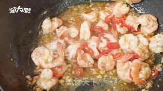 Pesto Garlic Shrimp recipe