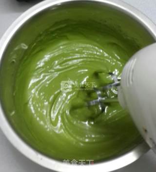 Rich Matcha Ice Cream recipe