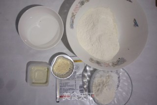 Hollow Sugar Crisp recipe