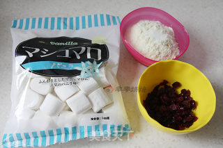 Cranberry Peanut Nougat-marshmallow Edition recipe