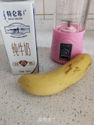 Banana Milkshake recipe