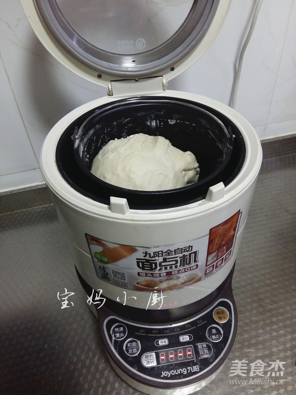 Homemade Steamed Buns recipe