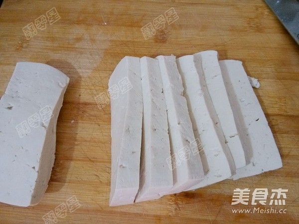 Boiled Tofu in White Water recipe