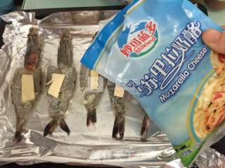 Baked Prawns with Cheese recipe