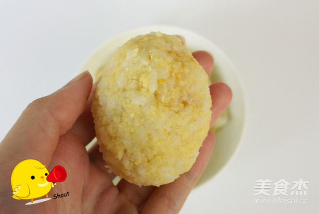 Small Yellow Chicken Coarse Grain Rice Ball recipe