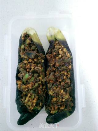 Private House Eggplant recipe