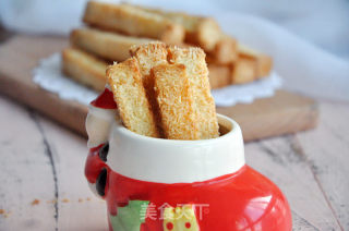 #the 4th Baking Contest and is Love to Eat Festival# Butter Coconut Toast Bars recipe