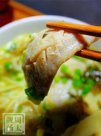 Yellow Croaker Noodles