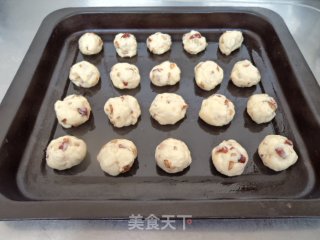 Red Dates and Seed Biscuits recipe