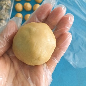 Cantonese Style Five-nut Moon Cake Honey Version (without Inverted Syrup) recipe